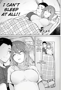 Page 5 of Utsuriga + Utsuriga Afrer | Lingering Scent + After - preview thumbnail