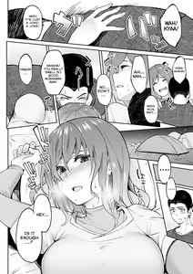Page 8 of Utsuriga + Utsuriga Afrer | Lingering Scent + After - preview thumbnail