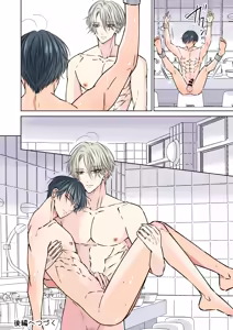 Page 57 of Puraido no Takai Supai Okusuguri Renzoku Zetchou ーSupai Kusuguri Shiriizuuー - preview thumbnail