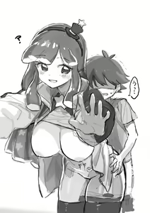 Page 22 of SiropanHonjikom (15350384) 2024.07.29 - preview thumbnail