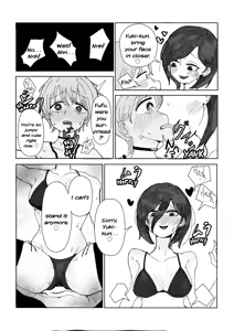 Page 12 of My sister's friend found out that I was cross-dressing. - preview thumbnail
