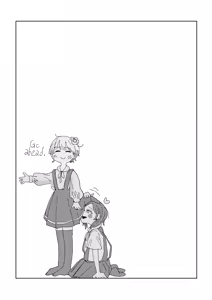 Page 2 of My sister's friend found out that I was cross-dressing. - preview thumbnail