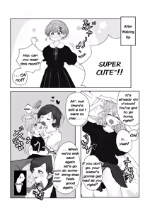 Page 27 of My sister's friend found out that I was cross-dressing. - preview thumbnail