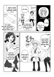 Page 7 of My sister's friend found out that I was cross-dressing. - preview thumbnail