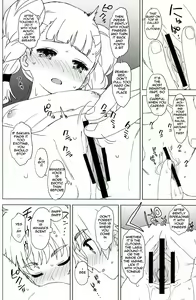 Page 13 of Daiji na Koto ha Subete Mihara ga Oshiete Kureta | Mihara Taught Me Everything I Needed To Know - preview thumbnail