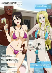 Page 9 of Yumi's Study Abroad - preview thumbnail