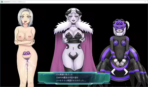 Page 60 of Chastity Sentai Chaste Colors ZERO - The Commander's Betrayal - preview thumbnail