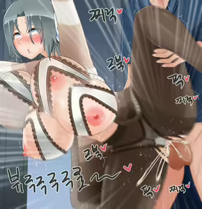 Page 58 of 섬란카구라_유미 - preview thumbnail