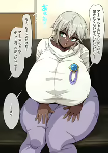 Page 12 of Fallen Cinderella ~Half Idol Buzokuka Choukyou 3~ - preview thumbnail