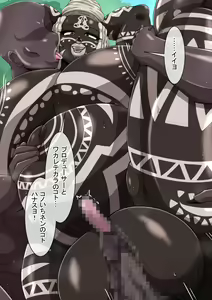 Page 170 of Fallen Cinderella ~Half Idol Buzokuka Choukyou 3~ - preview thumbnail