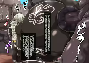 Page 212 of Fallen Cinderella ~Half Idol Buzokuka Choukyou 3~ - preview thumbnail