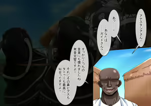 Page 215 of Fallen Cinderella ~Half Idol Buzokuka Choukyou 3~ - preview thumbnail