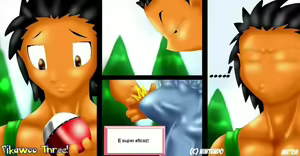 Page 47 of Pokemon misc - preview thumbnail