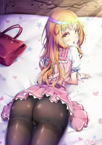 Page 1069 of Favorite pictures - preview thumbnail