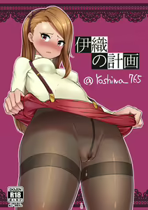 Page 172 of Favorite pictures - preview thumbnail