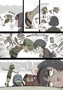 Page 2 of Onitsukai Shoujo - Suiminhen - preview thumbnail