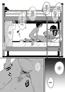 Page 14 of Kodomobeya Onee-chan | Sharing A Room With My Sister - preview thumbnail