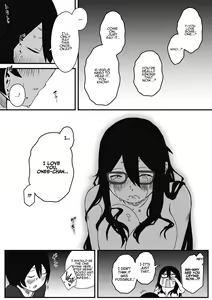 Page 43 of Kodomobeya Onee-chan | Sharing A Room With My Sister - preview thumbnail