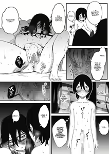 Page 47 of Kodomobeya Onee-chan | Sharing A Room With My Sister - preview thumbnail