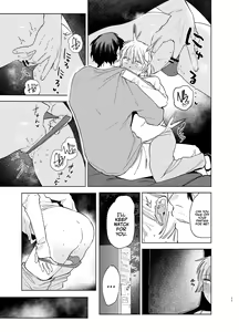 Page 17 of Jackal to Pomeranian no Car Sex Suru Hon | The Jackal And The Pomeranian Have Some Car Sex - preview thumbnail