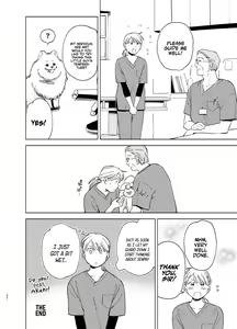 Page 32 of Jackal to Pomeranian no Car Sex Suru Hon | The Jackal And The Pomeranian Have Some Car Sex - preview thumbnail