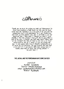 Page 34 of Jackal to Pomeranian no Car Sex Suru Hon | The Jackal And The Pomeranian Have Some Car Sex - preview thumbnail