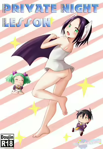 Private Night Lesson — hentai manga cover on Fhentai