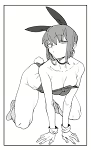Page 103 of UREC - preview thumbnail