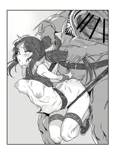 Page 186 of UREC - preview thumbnail