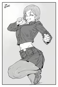 Page 191 of UREC - preview thumbnail