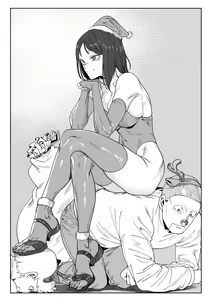 Page 193 of UREC - preview thumbnail