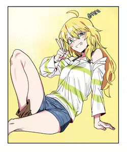 Page 195 of UREC - preview thumbnail