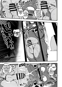 Page 13 of Nekoda-kun Denwa Box de nu!!!! - preview thumbnail