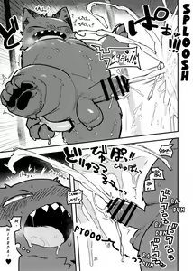 Page 21 of Nekoda-kun Denwa Box de nu!!!! - preview thumbnail