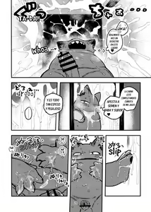 Page 26 of Nekoda-kun Denwa Box de nu!!!! - preview thumbnail