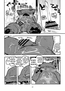 Page 29 of Nekoda-kun Denwa Box de nu!!!! - preview thumbnail