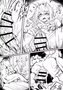 Page 10 of Atsuko's Internship Sex - preview thumbnail