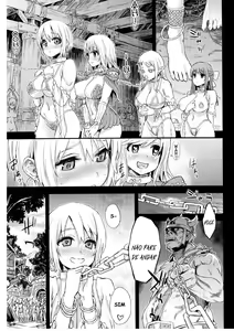 Page 2 of VictimGirls0 ANOTHER ONE.... ANOTHER WORLD. - preview thumbnail