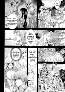 Page 3 of VictimGirls0 ANOTHER ONE.... ANOTHER WORLD. - preview thumbnail
