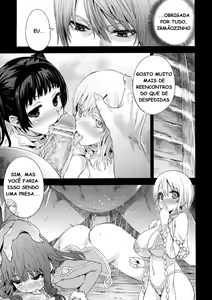 Page 4 of VictimGirls0 ANOTHER ONE.... ANOTHER WORLD. - preview thumbnail