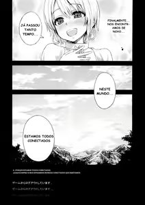 Page 7 of VictimGirls0 ANOTHER ONE.... ANOTHER WORLD. - preview thumbnail