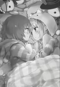 Page 2 of Luminocity 23 Gochuumon wa Soine desu. - I'd like to sleep next to you. - preview thumbnail