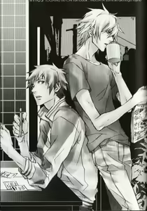 Keisuke and Akira Togainu no Chi — hentai manga cover on Fhentai