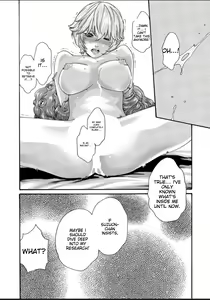 Page 114 of Kisei Juui Suzune - THE Parasite Doctor SUZUNE 12 - preview thumbnail