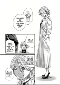 Page 205 of Kisei Juui Suzune - THE Parasite Doctor SUZUNE 12 - preview thumbnail