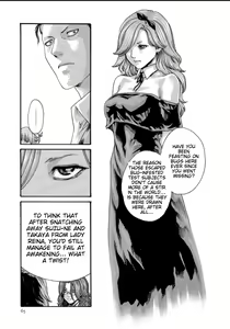 Page 67 of Kisei Juui Suzune - THE Parasite Doctor SUZUNE 12 - preview thumbnail