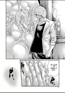 Page 68 of Kisei Juui Suzune - THE Parasite Doctor SUZUNE 12 - preview thumbnail