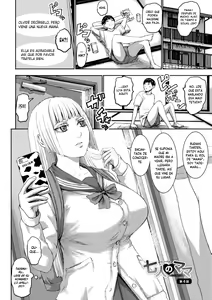 Page 184 of Shichinin No Mama - preview thumbnail