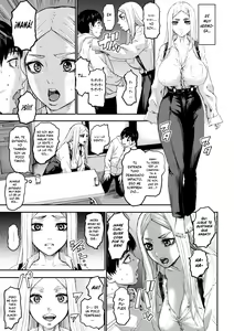 Page 19 of Shichinin No Mama - preview thumbnail