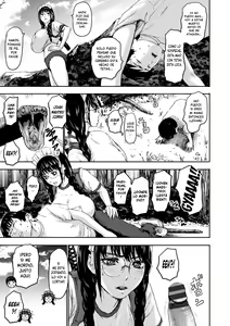 Page 214 of Shichinin No Mama - preview thumbnail